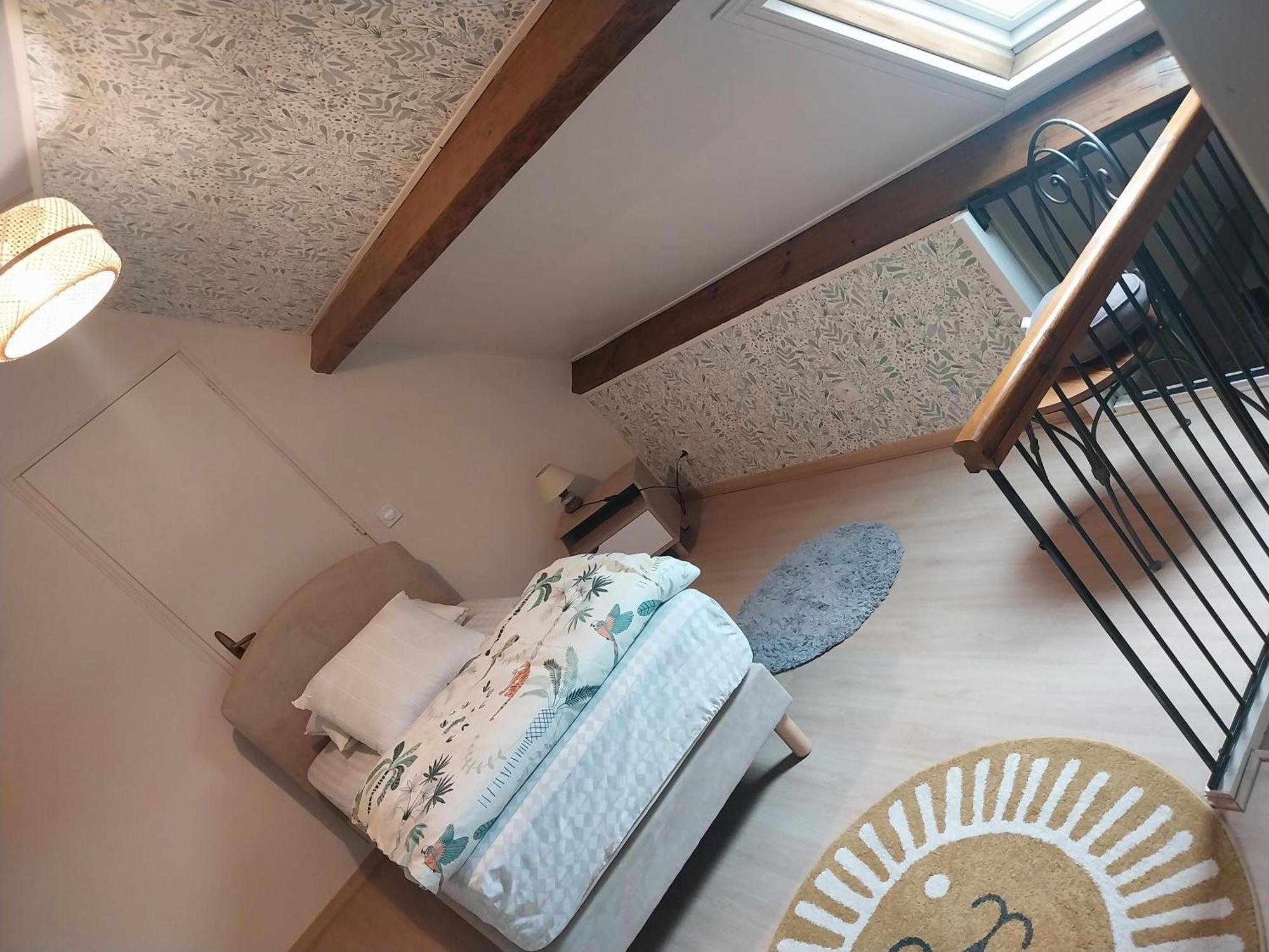 Chambre D Hote Les Frangins Avrille  Экстерьер фото